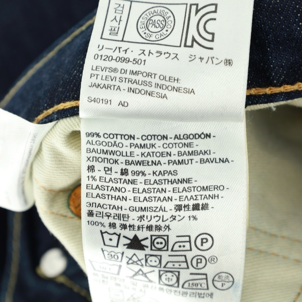 Levi's Dark Indigo Straight Jeans Size 31X30 - Picture 10 of 10